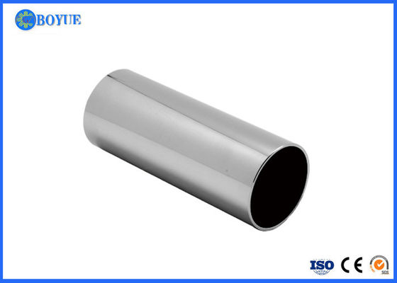 ASTM B622 UNS N06200 Hastelloy C2000 Seamless Nickel Alloy Pipe And Tube OD1/2-48'