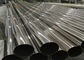 Seamless Steel Tube EN10216-3 P355NL1 High Pressure Seamless Alloy Steel Pipe