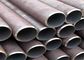 A333 Gr6 Carbon Seamless Steel Pipe For Low Temperature Pressure Vessel