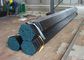 Multifunctional Carbon Steel Seamless Pipe DIN17175 St35 JIS G4051 S20c