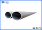 Seamless Steel Pipe UNS S32205 S32750 4 Inch Duplex Stainless Steel Tube OD1/2'-48'