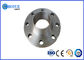 Duplex Stainless Steel Lap Joint Flange ASME B16.5 150# - 2500# 254SMO S31254 DIN 1.4547
