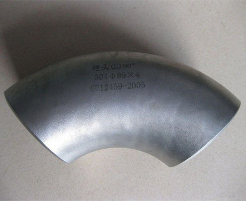 炭素鋼の管付属品はSch40不足分の半径の肘を肘で突く
