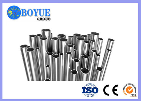 Customized Length Super Duplex Stainless Steel Pipe DN125 ASTM A789 2205 2507 1.4462