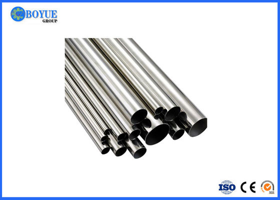 ASME SB676 UNS N08367 Alloy AL-6XN Stainless Hastelloy Pipe Welded Tube OD1/2"-48”