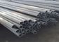 600 601 625 718 Building Material Cold Drawn Inconel Alloy Tube 50mm Steel Tube OD1/2'-48'