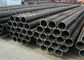 Seamless Steel Pipe ASME SA213 / GB9948 Tube for Petroleum Cracking Equipment OD1/2'-48'