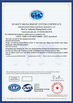 China BoYue Industrial (Shanghai)Co., Ltd. certification